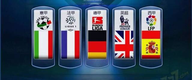 瓦解了对手 瓦解了对手